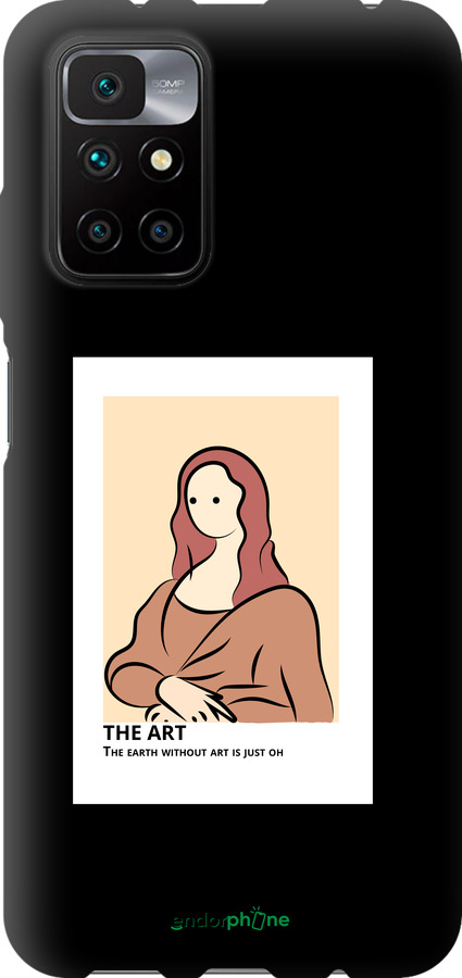 TPU чехол The art для Xiaomi Redmi 10 - 4890b-2488 изображение 