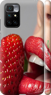 3D пластиковий матовий чехол Насолода для Xiaomi Redmi 10 - 6701m-2488 изображение 