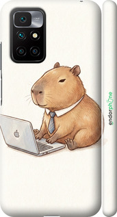 3D пластиковый матовый чехол Funny Capybara CEO Working для Xiaomi Redmi 10 - 6777m-2488 изображение 