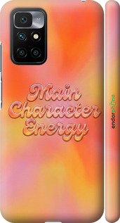 3D пластиковий матовий чехол Aura Gradient Main Character Energy Aesthetic Y2K для Xiaomi Redmi 10 - 6783m-2488 изображение 