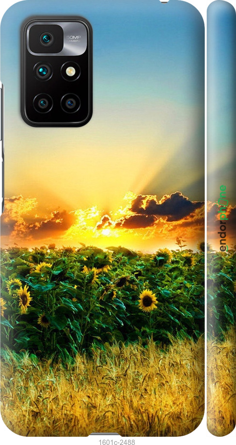 

3D пластиковий матовий чохол "Україна" для Xiaomi Redmi 10
