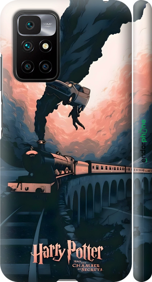 3D пластиковий матовий чехол Гаррі Поттер для Xiaomi Redmi 10 - 6331m-2488 изображение 