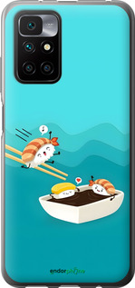 2D пластиковый чехол Суши для Xiaomi Redmi 10 - 6354t-2488 изображение 