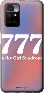 2D пластиковый чехол 'Aesthetic Aura Gradient 777 Lucky Energy' для Xiaomi Redmi 10 изображение 8