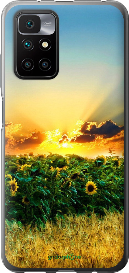 

2D пластиковий чохол "Україна" для Xiaomi Redmi 10