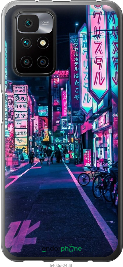 2D пластиковый чехол № 5403 для Xiaomi Redmi 10 - 5403t-2488 изображение 