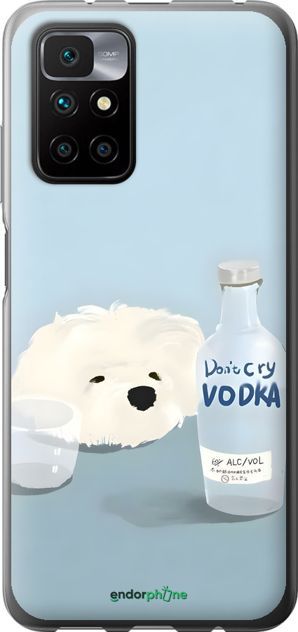 2D пластиковый чехол Пес водка для Xiaomi Redmi 10 - 6368t-2488 изображение 