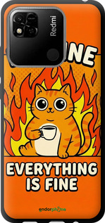 TPU чохол 'Funny Cat' для Xiaomi Redmi 10A зображення 5