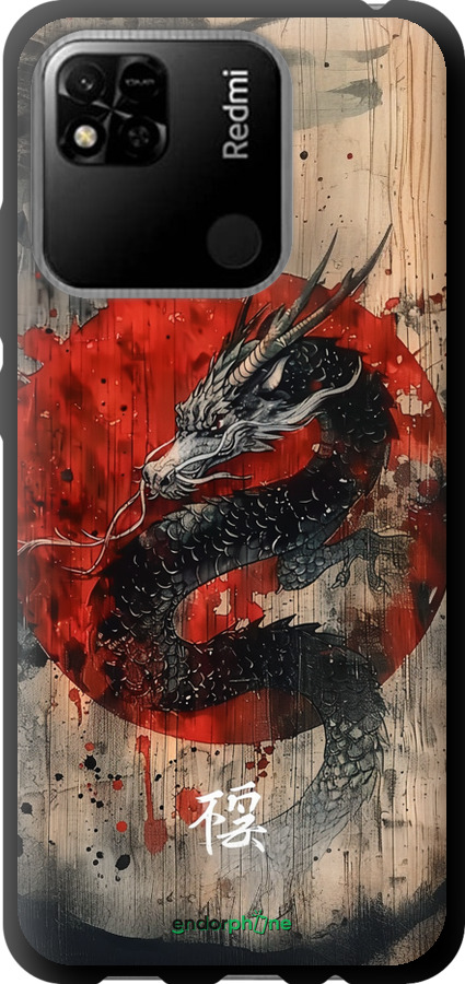 TPU чехол Східний дух для Xiaomi Redmi 10A - 6100b-2578 изображение 