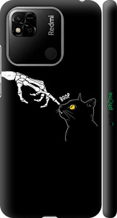 3D пластиковый матовый чехол Кошка для Xiaomi Redmi 10A - 6505m-2578 изображение 