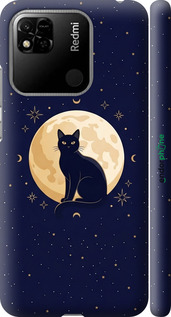 3D пластиковий матовий чохол 'Cute Cat Celestial/Witchy' для Xiaomi Redmi 10A зображення 3