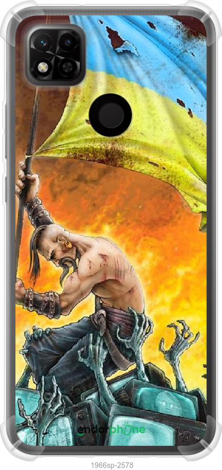 

Силіконовий протиударний с посиленими кутами чохол "Сильна Україна" для Xiaomi Redmi 10A, Синій