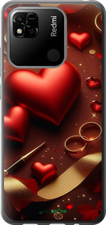 2D пластиковий чехол Сердечки v3 для Xiaomi Redmi 10A - 5833t-2578 изображение 