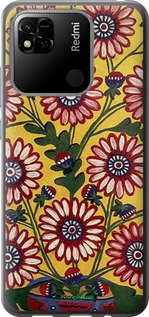 Силиконовый чехол Примаченко3 для Xiaomi Redmi 10A - 5911u-2578 изображение 