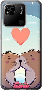 2D пластиковый чехол Капибара любовь для Xiaomi Redmi 10A - 6027t-2578 изображение 