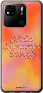 Силіконовий чехол Aura Gradient Main Character Energy Aesthetic Y2K для Xiaomi Redmi 10A - 6783u-2578 изображение 