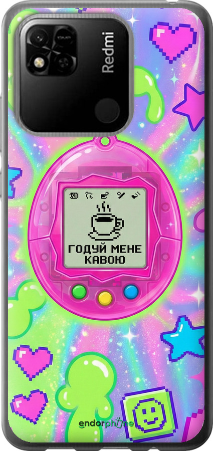 Силіконовий чехол Y2K Aesthetic Retro Pet: Годуй мене кавою для Xiaomi Redmi 10A - 6784u-2578 изображение 