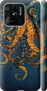 3D пластиковый матовый чехол № 5433 для Xiaomi Redmi 10C - 5433m-2591 изображение 