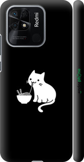 3D пластиковый матовый чехол С милым котом на черном фоне для Xiaomi Redmi 10C - 6528m-2591 изображение 