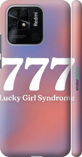 3D пластиковый матовый чехол 'Aesthetic Aura Gradient 777 Lucky Energy' для Xiaomi Redmi 10C изображение 11