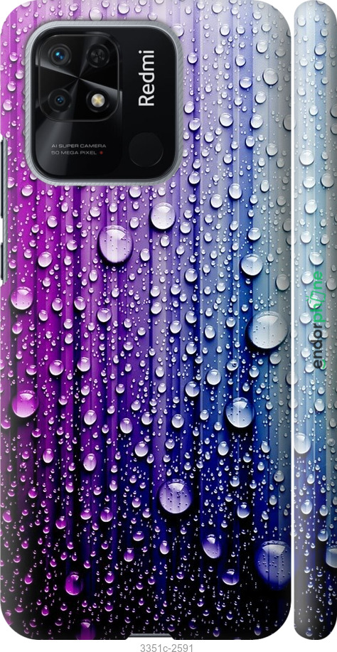 

3D пластиковий матовий чохол "Краплини води" для Xiaomi Redmi 10C, Синій