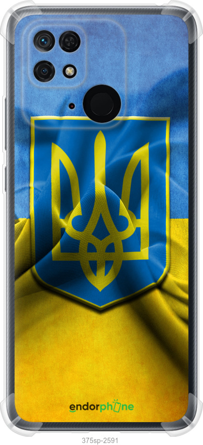 

Силіконовий протиударний с посиленими кутами чохол "Прапор та герб України" для Xiaomi Redmi 10C, Блакитний