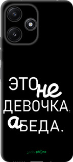 TPU чехол Девочка для Xiaomi Poco M6 Pro 5G - 4701b-3859 изображение 