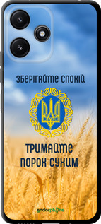 TPU чехол Спокойствие v2 для Xiaomi Redmi Note 12R - 5211b-3860 изображение 