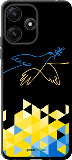 TPU чехол Птица мира для Xiaomi Poco M6 Pro 5G - 5231b-3859 изображение 