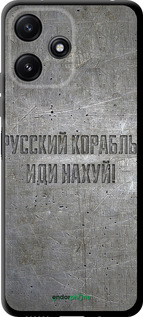 TPU чехол Російський військовий корабель іди на v6 для Xiaomi Redmi Note 12R - 5239b-3860 изображение 