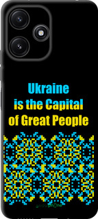 TPU чехол Ukraine  для Xiaomi Redmi 12 5G - 5283b-3194 изображение 