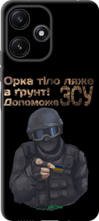 TPU чехол ЗСУ v2 для Xiaomi Redmi Note 12R - 5288b-3860 изображение 