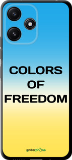 TPU чехол Colors of Freedom для Xiaomi Poco M6 Pro 5G - 5453b-3859 изображение 
