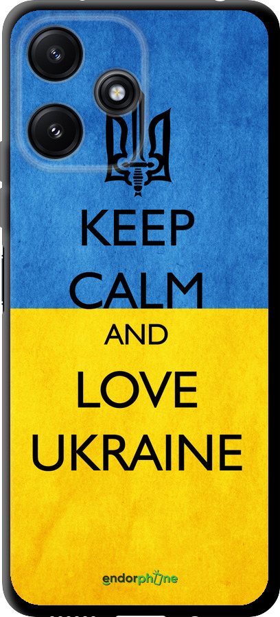 TPU чехол Keep calm and love Ukraine v2 для Xiaomi Poco M6 Pro 5G - 1114b-3859 изображение 