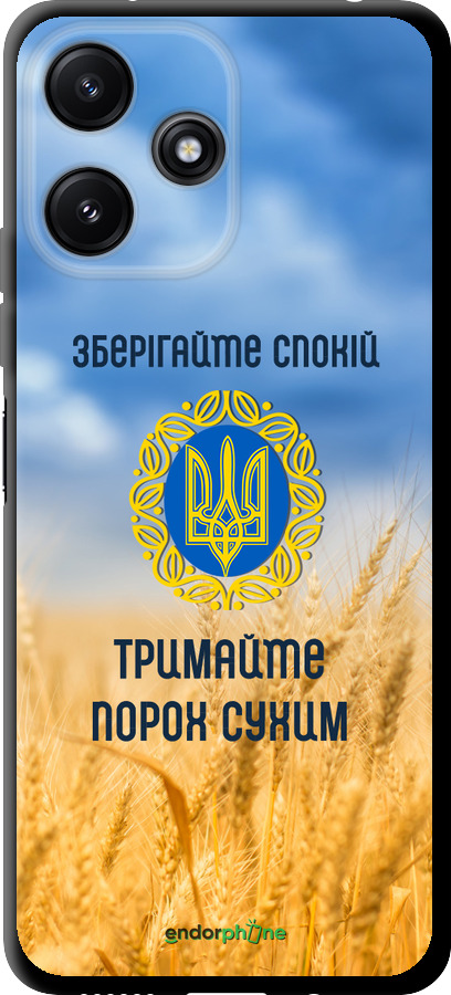 TPU чехол Спокойствие v2 для Xiaomi Redmi Note 12R - 5211b-3860 изображение 