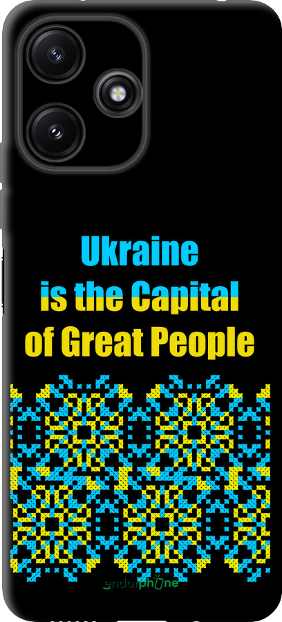 TPU чехол Ukraine  для Xiaomi Redmi 12 5G - 5283b-3194 изображение 