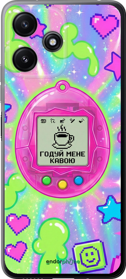 Силиконовый чехол Y2K Aesthetic Retro Pet: Годуй мене кавою для Xiaomi Redmi 12 5G - 6784u-3194 изображение 