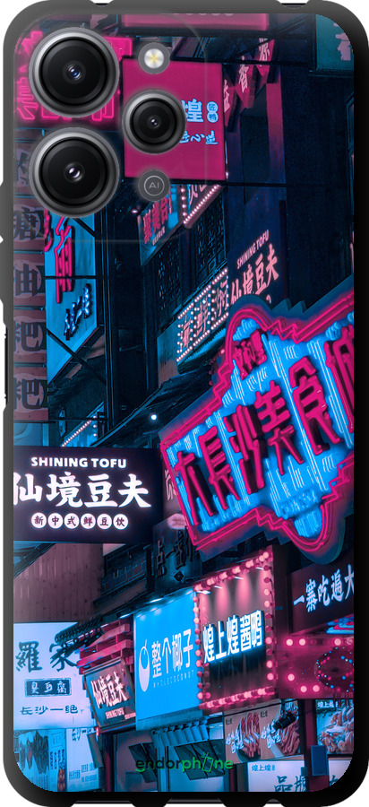 TPU чехол Hong Kong City для Xiaomi Redmi 12 - 5536b-3114 изображение 