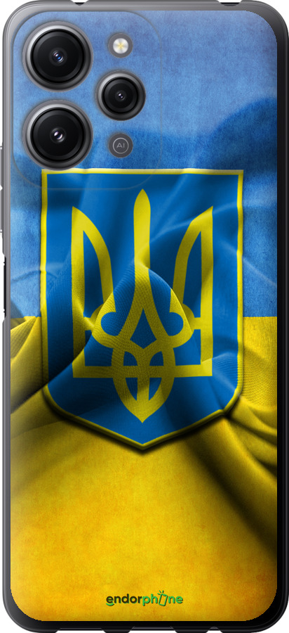 

Силіконовий чохол "Прапор та герб України" для Xiaomi Redmi 12, Блакитний