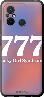 TPU чехол 'Aesthetic Aura Gradient 777 Lucky Energy' для Xiaomi Redmi 12C изображение 8