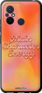 TPU чехол Aura Gradient Main Character Energy Aesthetic Y2K для Xiaomi Redmi 12C - 6783b-2962 изображение 