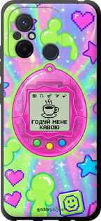 TPU чехол Y2K Aesthetic Retro Pet: Годуй мене кавою для Xiaomi Redmi 12C - 6784b-2962 изображение 