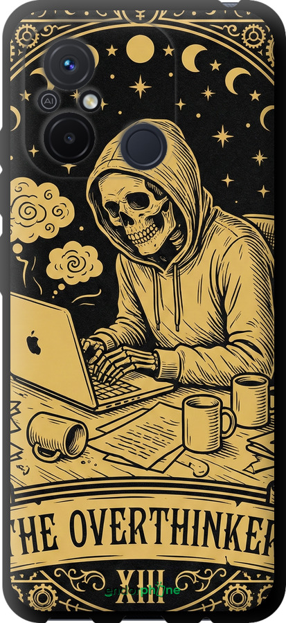 TPU чехол The Overthinker для Xiaomi Redmi 12C - 6774b-2962 изображение 
