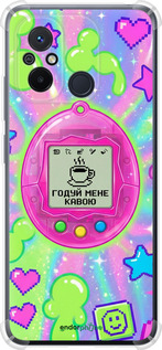 Силикон с усиленными углами чехол Y2K Aesthetic Retro Pet: Годуй мене кавою для Xiaomi Redmi 12C - 6784sp-2962 изображение 