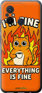 Силіконовий чехол Funny Cat для Xiaomi Redmi 12C - 6786u-2962 изображение 