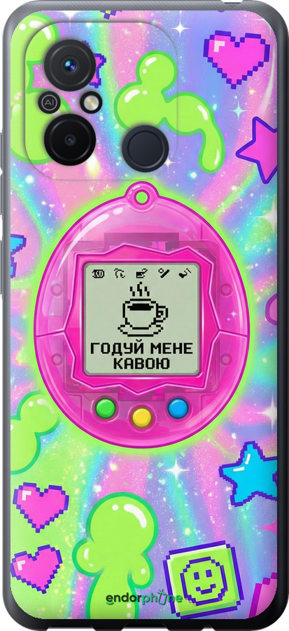 Силиконовый чехол Y2K Aesthetic Retro Pet: Годуй мене кавою для Xiaomi Redmi 12C - 6784u-2962 изображение 