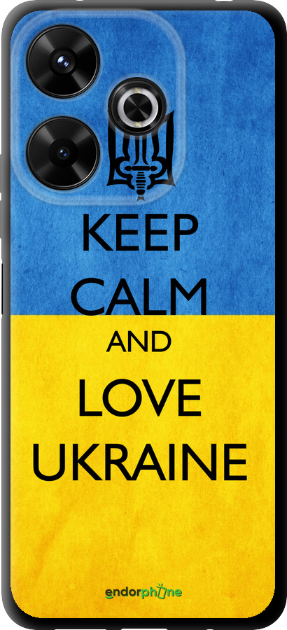 TPU чехол Keep calm and love Ukraine v2 для Xiaomi Redmi Note 13R 5G - 1114b-3797 изображение 