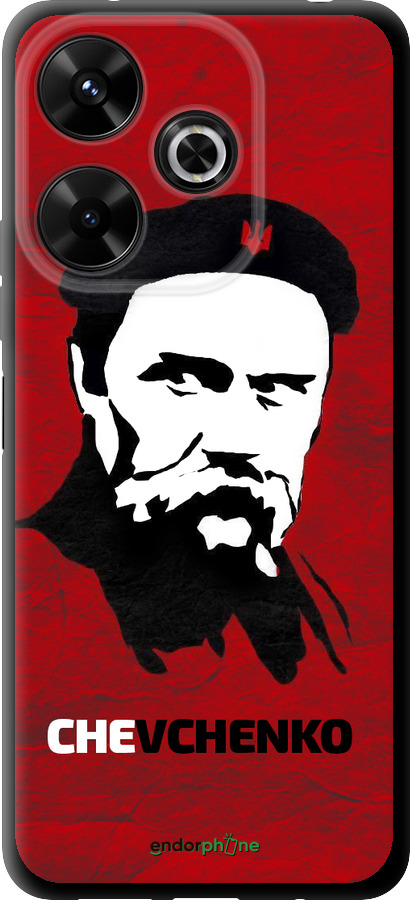 TPU чехол Шевченко для Xiaomi Redmi Note 13R 5G - 879b-3797 изображение 