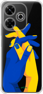Силіконовий протиударний с посиленими кутами чехол Stand With Ukraine для Xiaomi Redmi Note 13R 5G - 5255sp-3797 изображение 