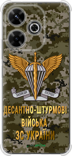 Силикон с усиленными углами чехол ДШВ ЗСУ для Xiaomi Poco M6 4G - 5303sp-3798 изображение 